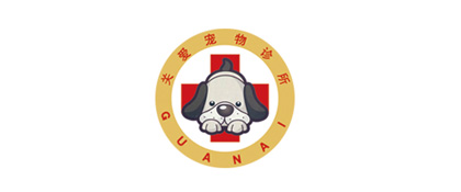 臨淄關(guān)愛(ài)寵物醫院